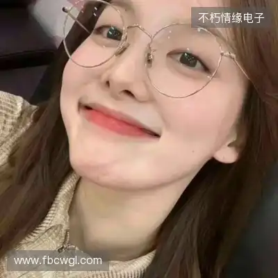 彭怀秋
